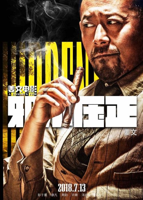 留学存款证明的卡