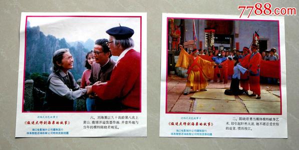 辽宁师范大学学位证书样式